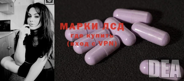 mix Пестово
