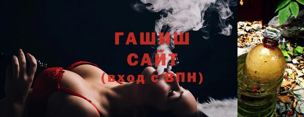 марки lsd Переславль-Залесский