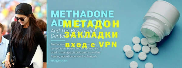 гашиш Пересвет
