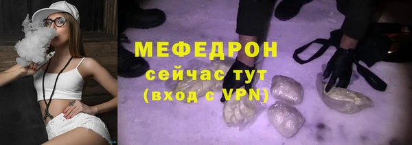 mix Пестово