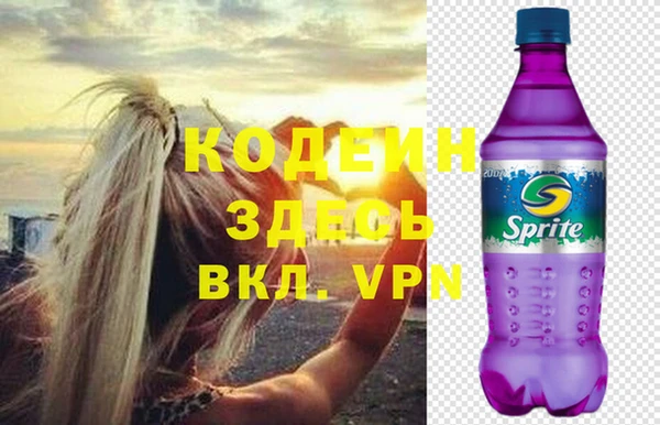 mix Пестово