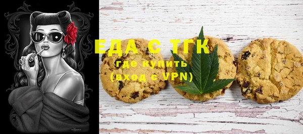 mix Пестово