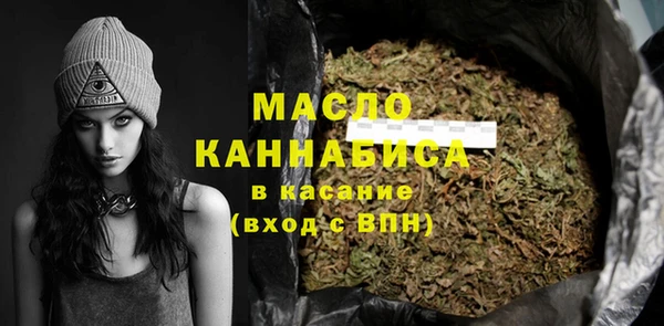 марки lsd Переславль-Залесский