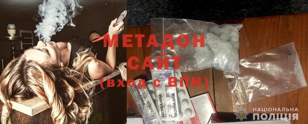 гашиш Пересвет