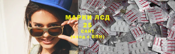 марихуана Ижевск