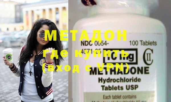 гашиш Пересвет
