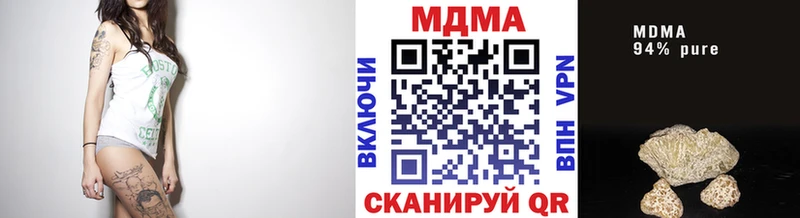 MDMA Molly  blacksprut вход  Монино 