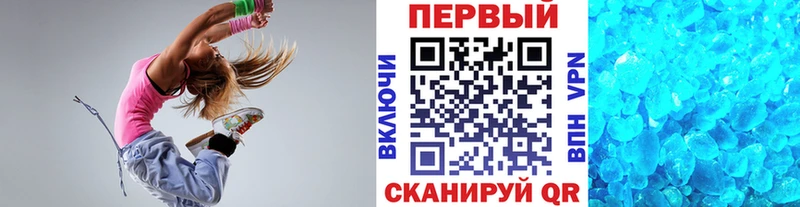 Первитин Декстрометамфетамин 99.9% Монино